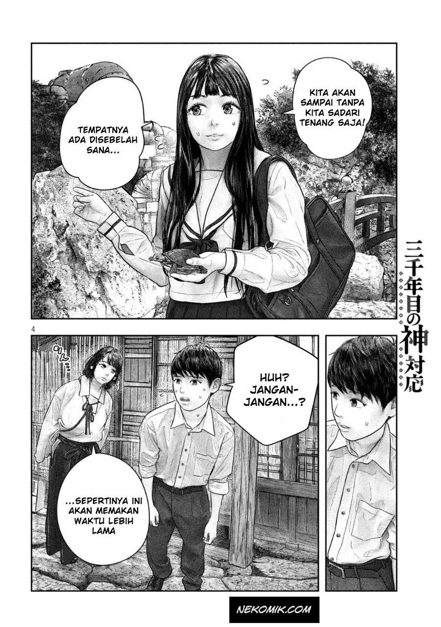 Sanzennenme no Kamitaiou Chapter 48 End